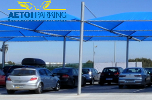 AETOI PARKING Φωτογραφία